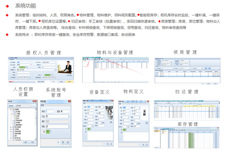 1605260585262795.jpg 2.jpg