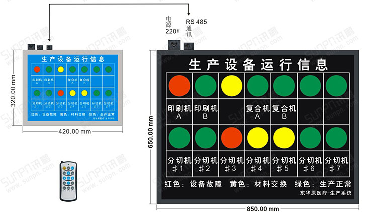 QQ20150518121044.jpg