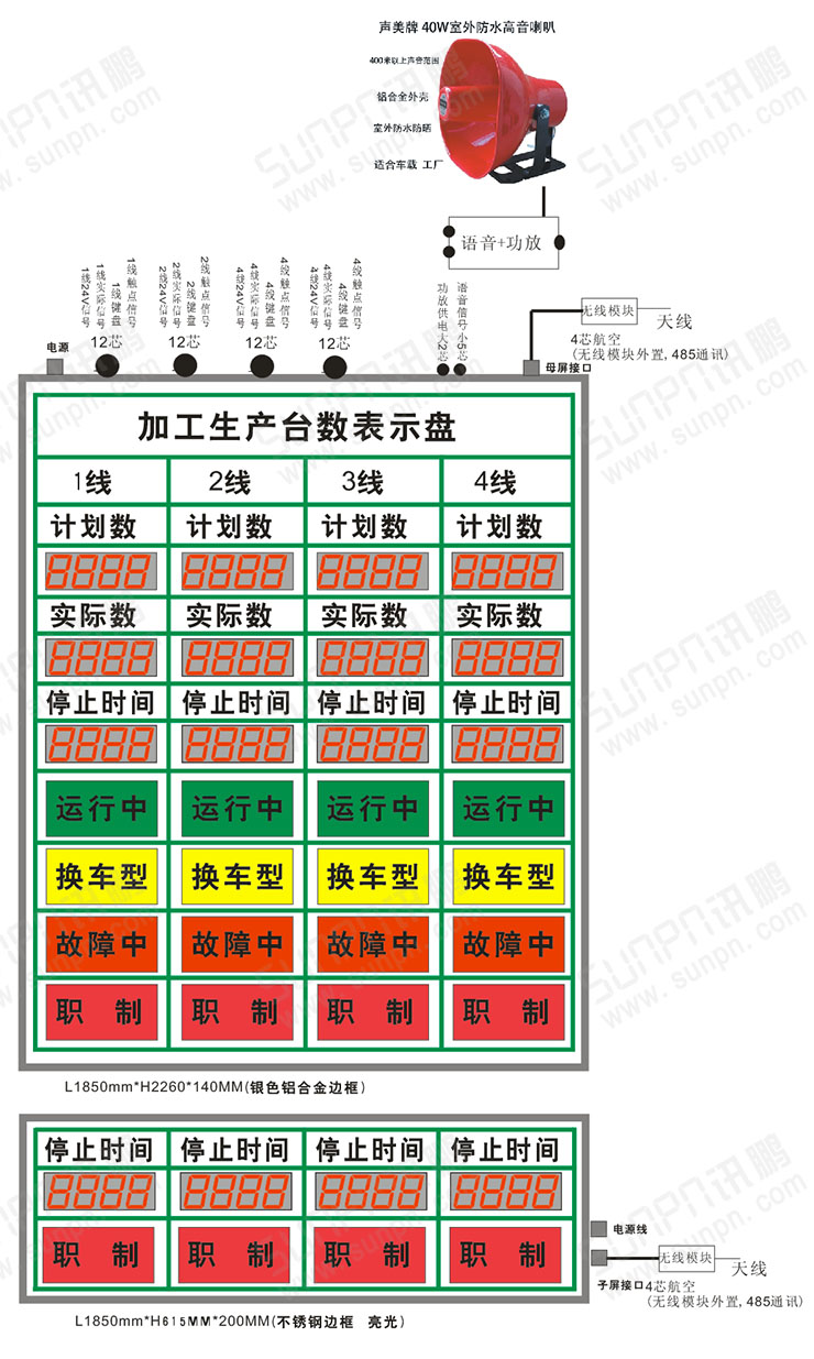 s設(shè)計圖.jpg