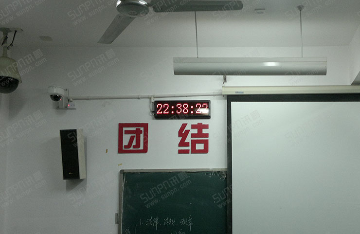 考場電子鐘.jpg