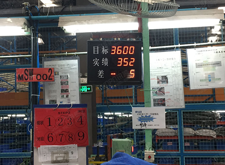 電子看板.jpg