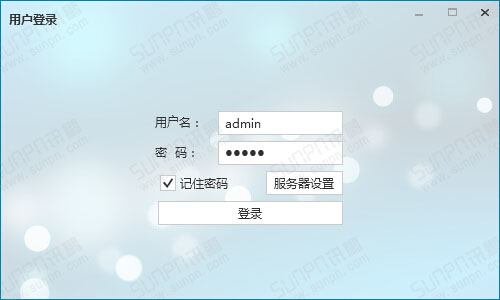 E-SOP.jpg