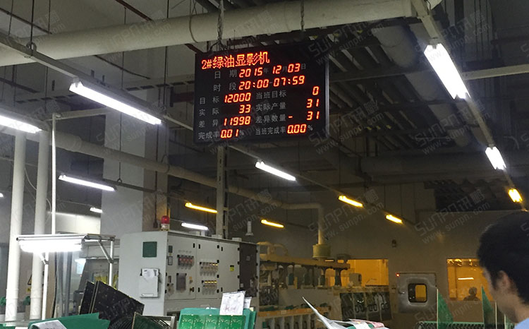 ssQQ圖片20151208091727.jpg