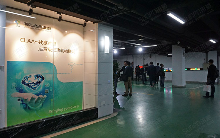 CLAA應(yīng)用示范基地.jpg