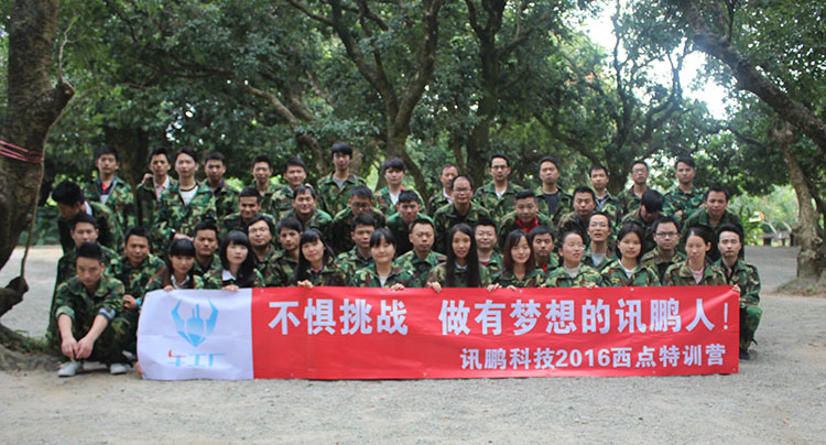 aIMG_3773.jpg
