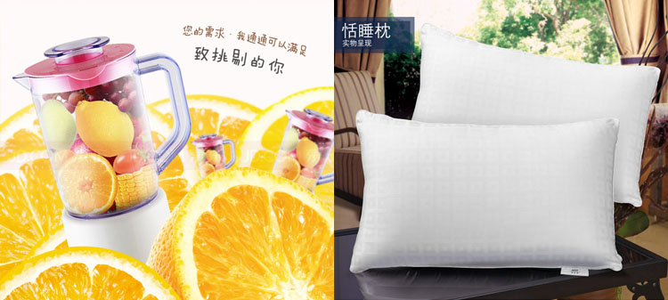 訊鵬年終獎品.jpg