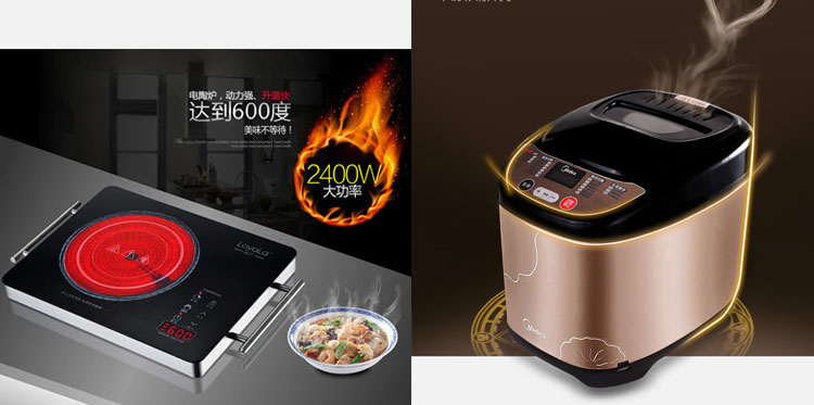 訊鵬年終獎品.jpg