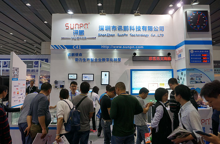 廣州國際工業(yè)自動(dòng)化展(SIAF).jpg