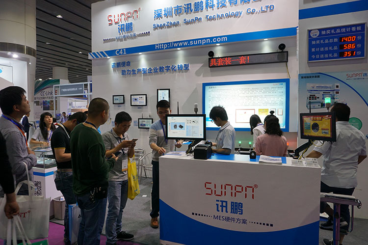 廣州國際工業(yè)自動(dòng)化展(SIAF).jpg