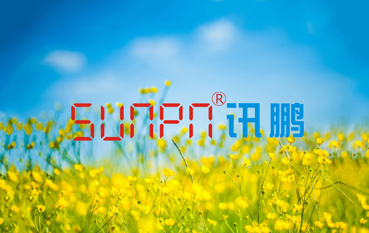 安燈系統(tǒng)實時數(shù)據為依據的生成計劃