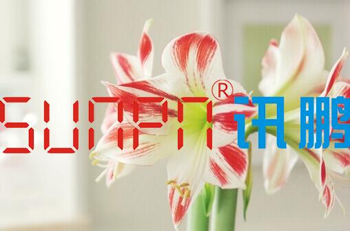 生產管理電子看板系統(tǒng)軟件的實施和生產的跟蹤及歷史
