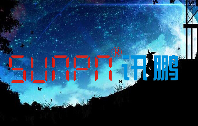 電子作業(yè)指導(dǎo)書的生產(chǎn)實(shí)際信息