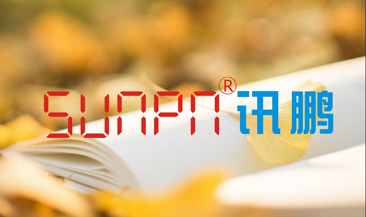 電子作業(yè)指導書資源的管理的服裝行業(yè)
