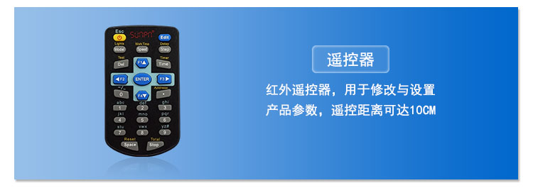 剩余車位停車誘導(dǎo)系統(tǒng)
