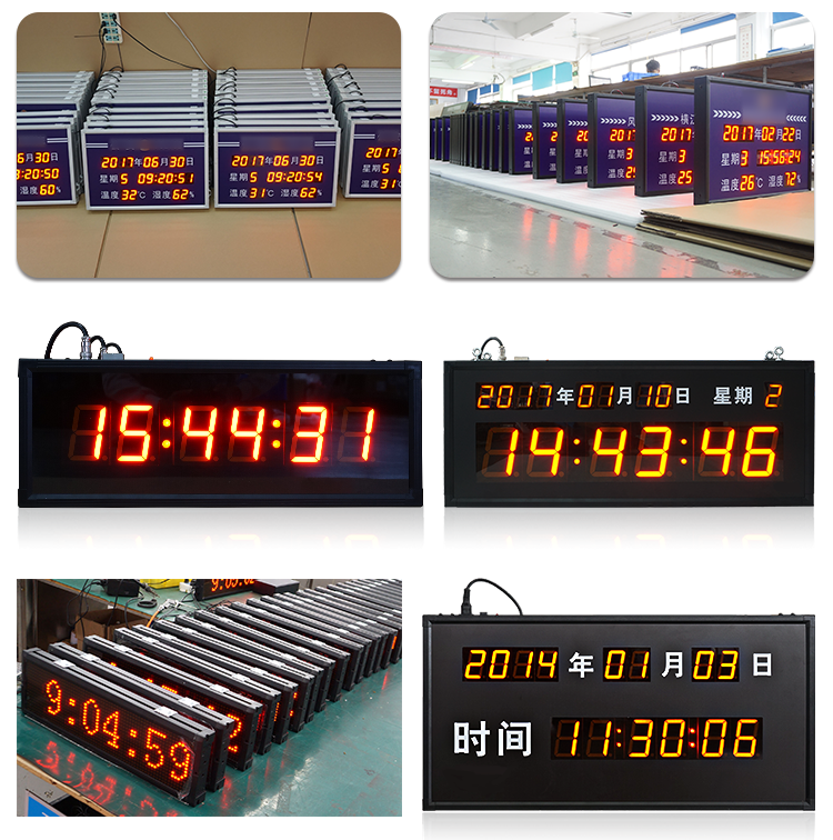 8--LED電子鐘案例_03.png