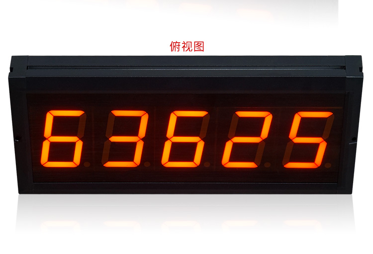 產(chǎn)量計數(shù)器實拍