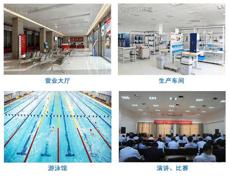 醫(yī)院NTP同步時鐘場景 醫(yī)院NTP同步時鐘場景