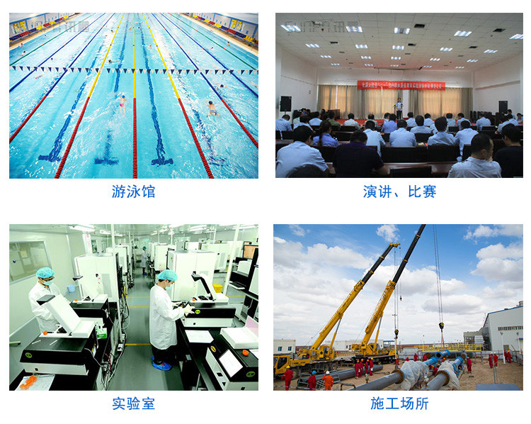 客流量LED通訊看板應(yīng)用場(chǎng)景 客流量LED通訊看板應(yīng)用場(chǎng)景
