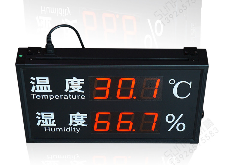 溫濕度看板產(chǎn)品實拍