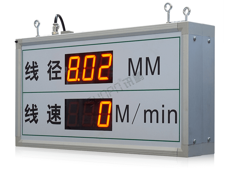 目視化電子看板產(chǎn)品實拍