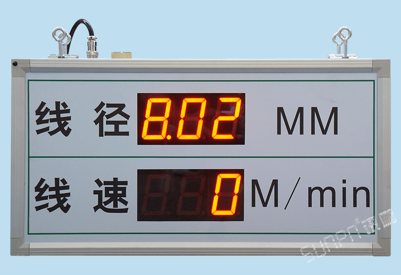 電纜線徑儀線速LED數(shù)字顯示屏modbus-RTU協(xié)議RS485通訊屏車(chē)線纜車(chē)間目視化電子看板