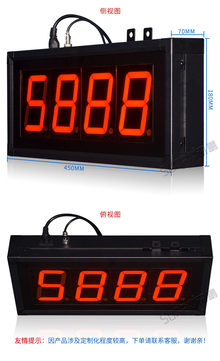 LED計數(shù)器看板產(chǎn)品實拍
