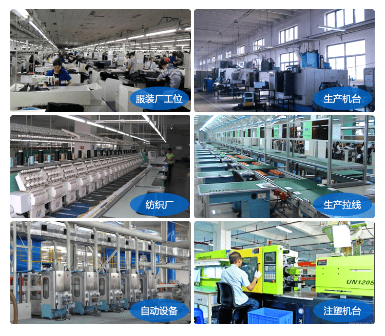工業(yè)數(shù)據(jù)采集器應(yīng)用場(chǎng)景 工業(yè)數(shù)據(jù)采集器應(yīng)用場(chǎng)景