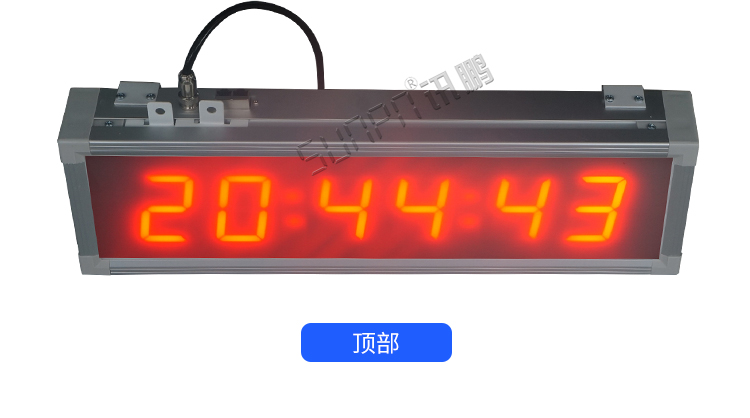 LED數(shù)字時鐘產品實拍
