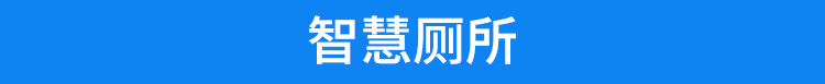 1、得一科技除臭設(shè)備x1款_28.png