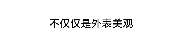 糧倉溫濕度監(jiān)測系統(tǒng)產(chǎn)品介紹