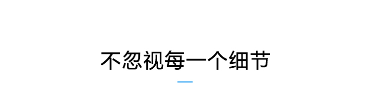 糧倉溫濕度監(jiān)測系統(tǒng)產(chǎn)品參數(shù)