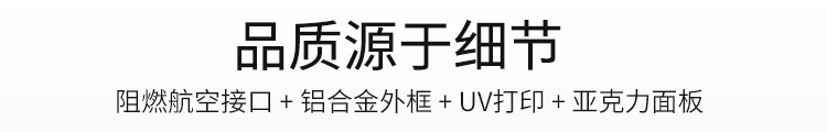 溫濕度顯示屏產(chǎn)品細(xì)節(jié)