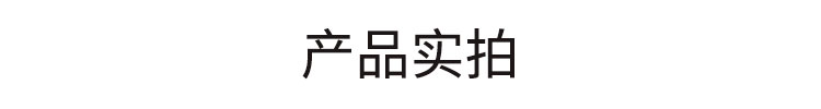 溫濕度顯示屏產(chǎn)品實拍