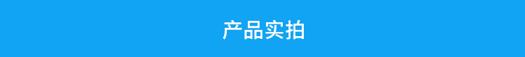 溫度時間顯示屏產(chǎn)品實拍