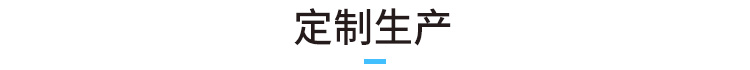 LED電子看板產(chǎn)品賣點 LED電子看板產(chǎn)品賣點