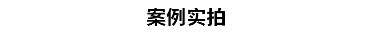 生產(chǎn)計(jì)劃看板現(xiàn)場(chǎng)案例 生產(chǎn)計(jì)劃看板現(xiàn)場(chǎng)案例