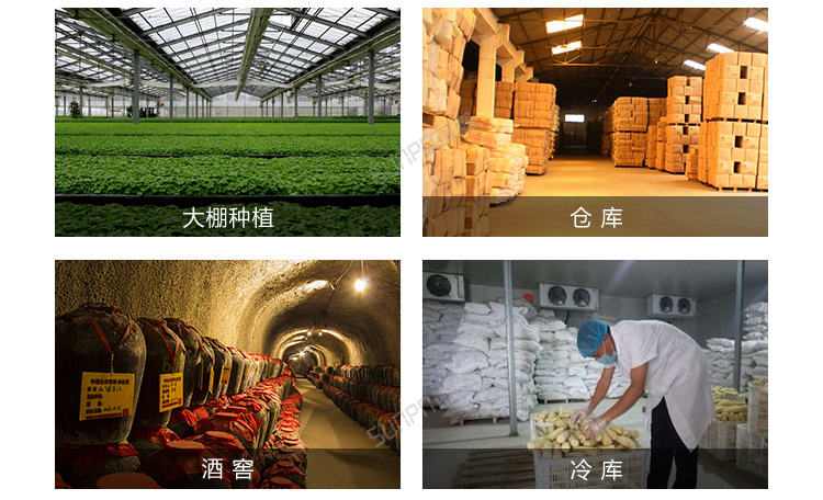 LED環(huán)境監(jiān)測屏應(yīng)用場景 LED環(huán)境監(jiān)測屏應(yīng)用場景