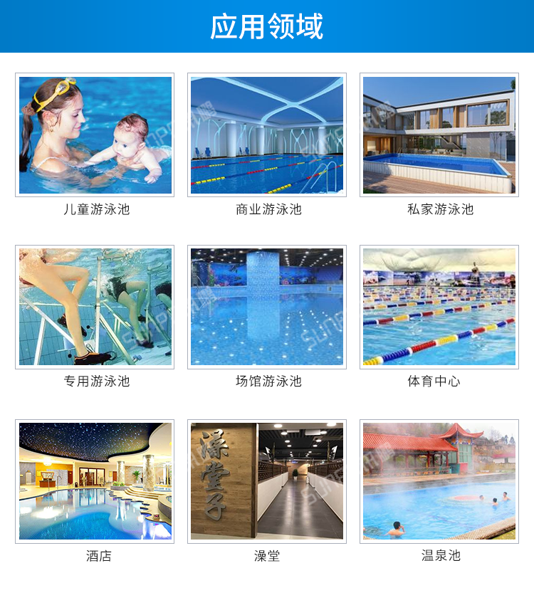 水質(zhì)傳感器應(yīng)用場(chǎng)景 水質(zhì)傳感器應(yīng)用場(chǎng)景