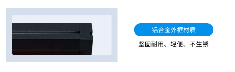 LED計數(shù)屏產(chǎn)品細(xì)節(jié)