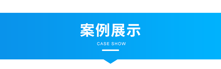安燈系統(tǒng)看板現(xiàn)場案例