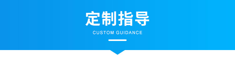 LED天數(shù)計時牌定制指導(dǎo) LED天數(shù)計時牌定制指導(dǎo)