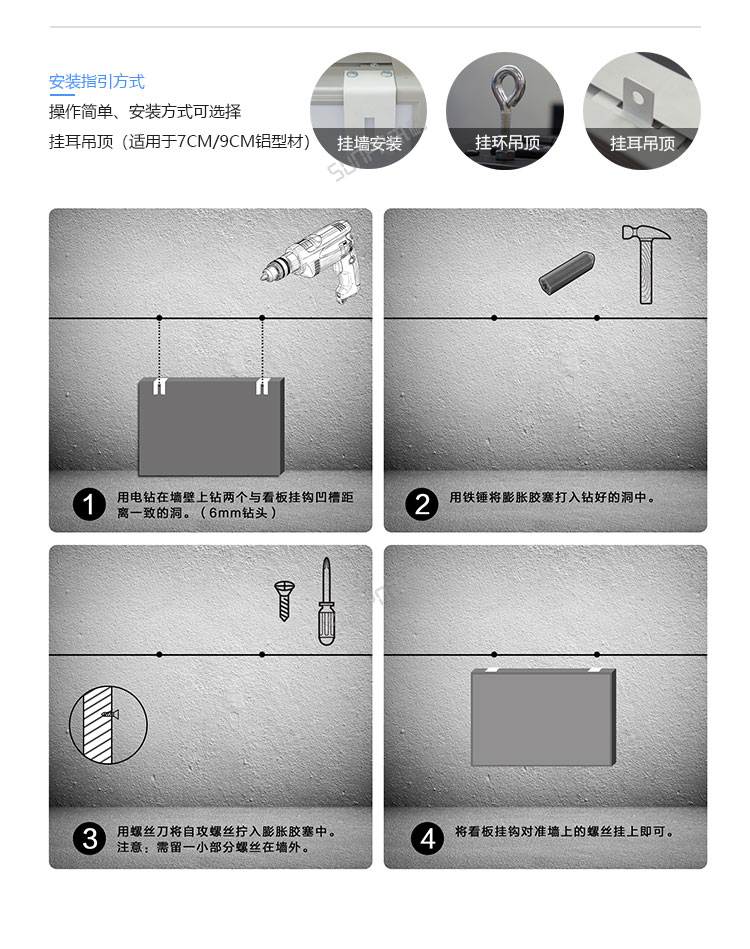 LED天數(shù)計時牌定制指導(dǎo) LED天數(shù)計時牌定制指導(dǎo)
