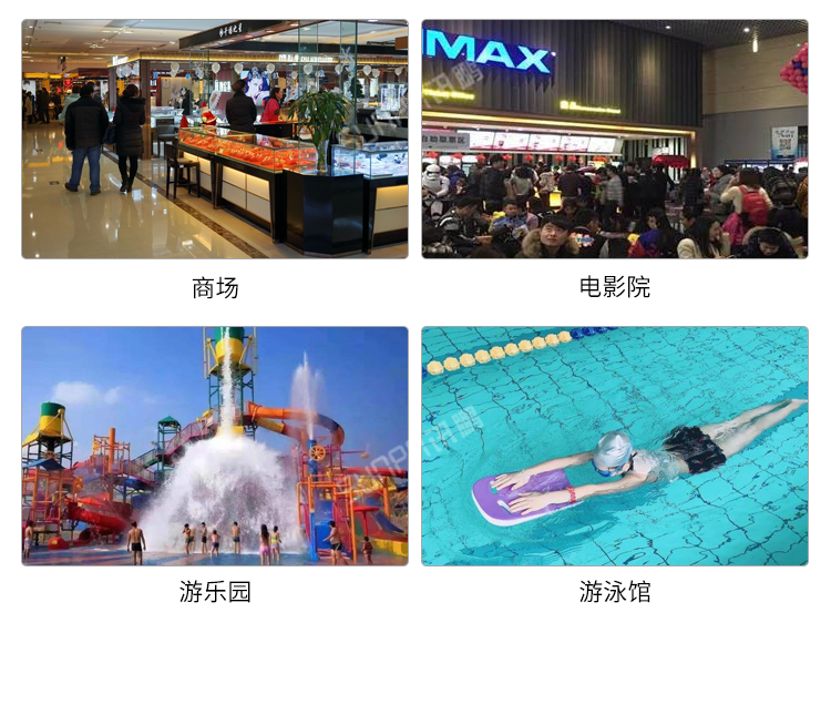人流量顯示屏應(yīng)用場景 人流量顯示屏應(yīng)用場景