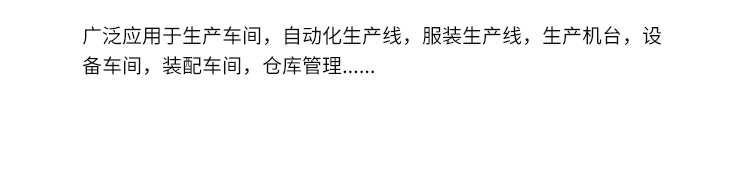 無線聲光報(bào)警器-無線通訊模塊 無線聲光報(bào)警器-無線通訊模塊