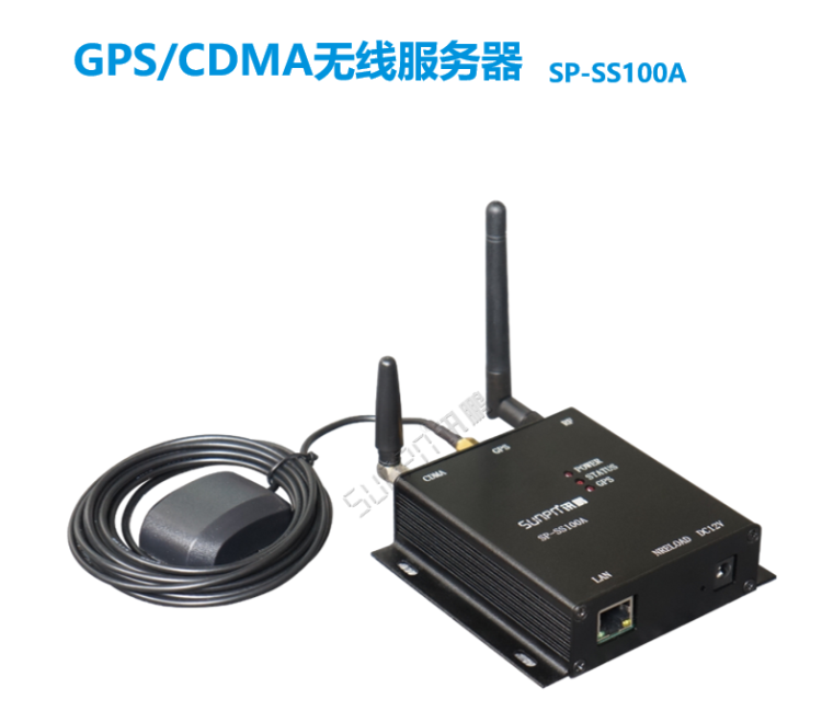 同步時(shí)鐘服務(wù)器-GPS/CDMA無(wú)線服務(wù)器