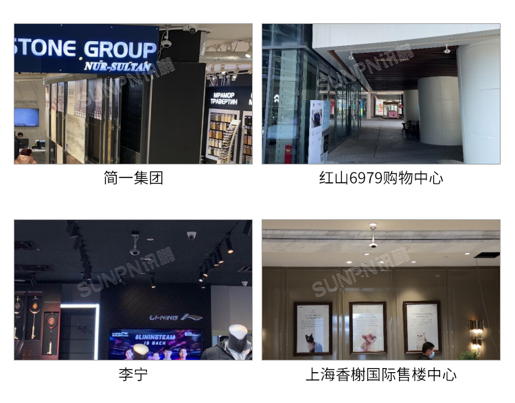 人流分析攝像頭-實拍案例 人流分析攝像頭-實拍案例