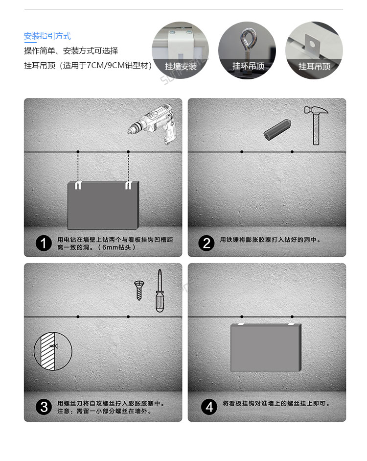 安全運(yùn)行記錄牌-定制指導(dǎo)