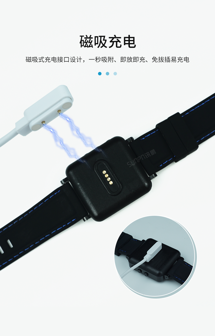 智能安燈系統(tǒng)-磁吸充電 智能安燈系統(tǒng)-磁吸充電