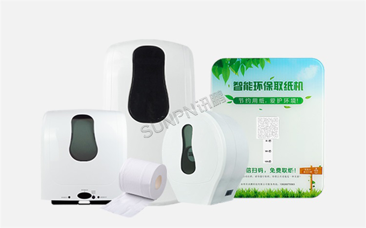 耗材余量監(jiān)測(cè)設(shè)備 耗材余量監(jiān)測(cè)設(shè)備