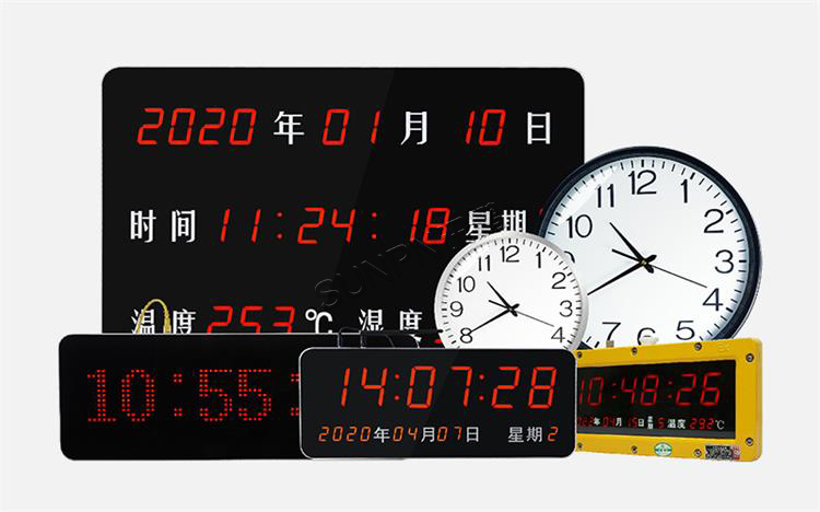 標(biāo)準(zhǔn)同步時(shí)鐘 標(biāo)準(zhǔn)同步時(shí)鐘